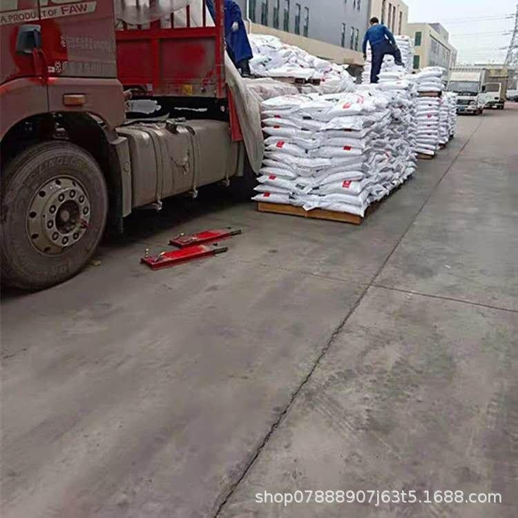 u=1548548328,235982896&fm=