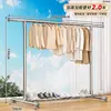 Estante para secar ropa de acero inoxidable, de pie, engrosado y reforzado, para uso en balcón, tendedero telescópico de un solo poste, perchero para dormitorio