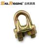 Fabricante de Estlingas de Qingdao Fornece Grampo de Cabo de Aço Tipo A Padrão Nacional Grampo de Aço Maleável em U Estlingas de Elevação