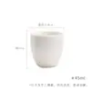 Taza de Té de Porcelana de Jade Mate Dehua para el Hogar de Gama Alta Taza de Té Kung Fu Cerámica Taza Aromática Taza de Té Individual Simple
