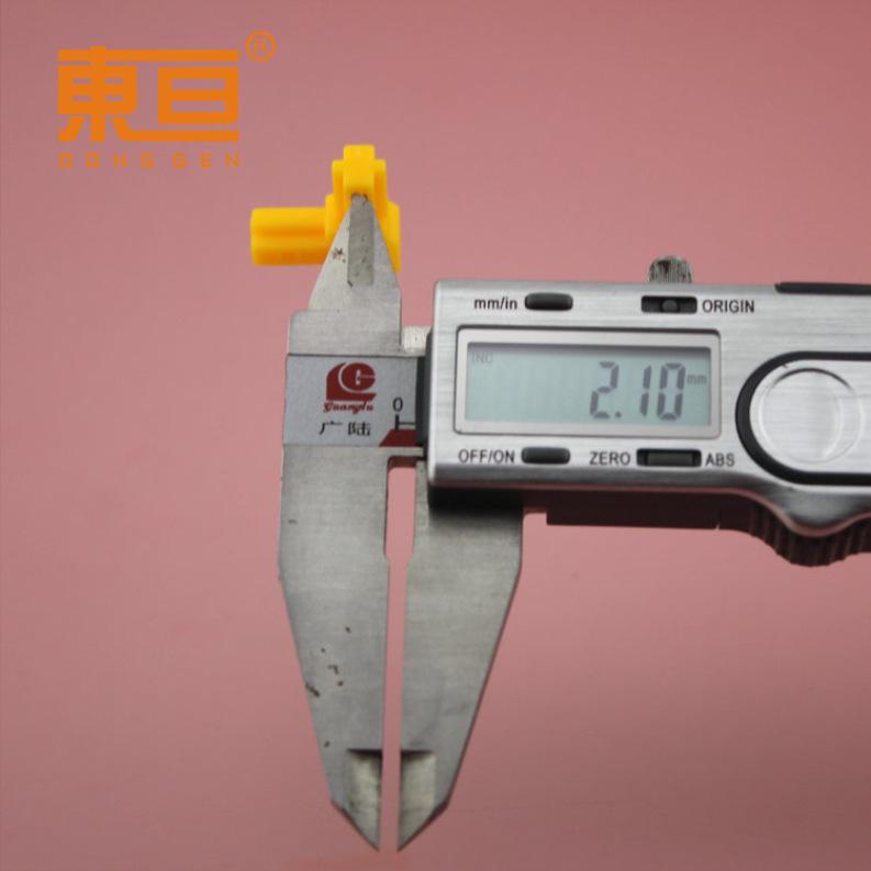 BJZJ20207黄8.png