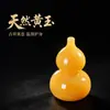 Calabaza de Jade Amarillo Adorno Artesanía de Jade Entrada Principal del Hogar Chino Regalo de Mudanza Negocio