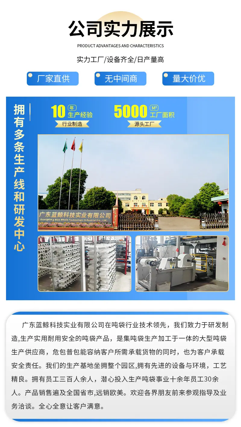 详情_15