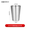 Café de Té con Leche Electrodoméstico Pequeño DIY Caja Selladora Pinza para Alimentos Embudo Palo Sellador Cuchara de Aluminio