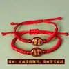 Pulseira de Fio Vermelho para Estudantes com Bênçãos para Provas, Joia Artesanal para Exames de Ensino Médio e Vestibular