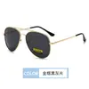 Gafas de Sol Antirreflejos UV para Hombre, Gafas Polarizadas de Alta Definición para Conducir, Protección Solar para Exteriores, Gafas de Pesca para Sapo