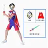 Traje Infantil de Manga Corta, Body Sero Tiga Hero Galaxy Belial, Mismo Estilo que la Película y Serie de TV, Set Completo de Disfraces de Cosplay