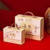 Caja de dulces para bodas, caja de regalo para acompañantes, exquisita caja de regalo para San Valentín, caja de regalo tipo cartera de cuero, caja vacía para regalo de devolución.