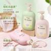TWG Natural Underwear Sabonete Líquido de Lavanderia Líquido Feminino Desodorização Especial Ébano e Rosa Roupa Íntima Líquido Líquido de Lavanderia