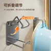 Gancho sin taladro para lavabo, estante para lavabo de baño, almacenamiento para lavabo de baño, organizador de lavabo, solución de almacenamiento colgante