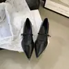 Primer Encuentro con los Zapatos de Punta para Mujer de Ji Xiaoxiang, Nuevos Zapatos Mary Jane de Verano 2026 para Mujer con Tacón Grueso para el Trabajo