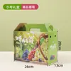 Caixa de Embalagem para Uvas, Caixa de Presente Sacola, Caixa de Papelão para Frutas, Caixa de Presente Personalizada para o Festival do Meio Outono, Caixa de Presente Kyoho Rose Sunshine Black de Verão