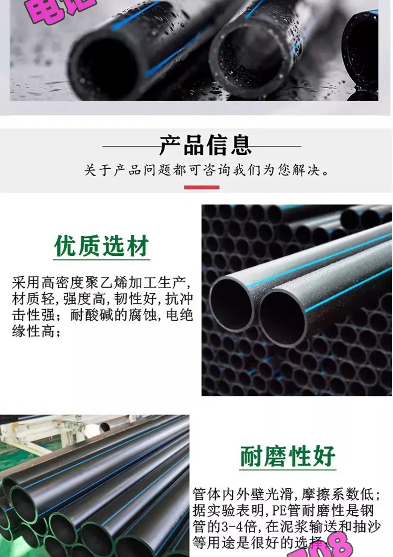详情页_05.jpg