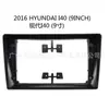 Aplicable a 2016 moderno I40 marco de superficie de navegación de control central de 9 pulgadas panel de modificación de marco de funda variedad de pantalla grande Android