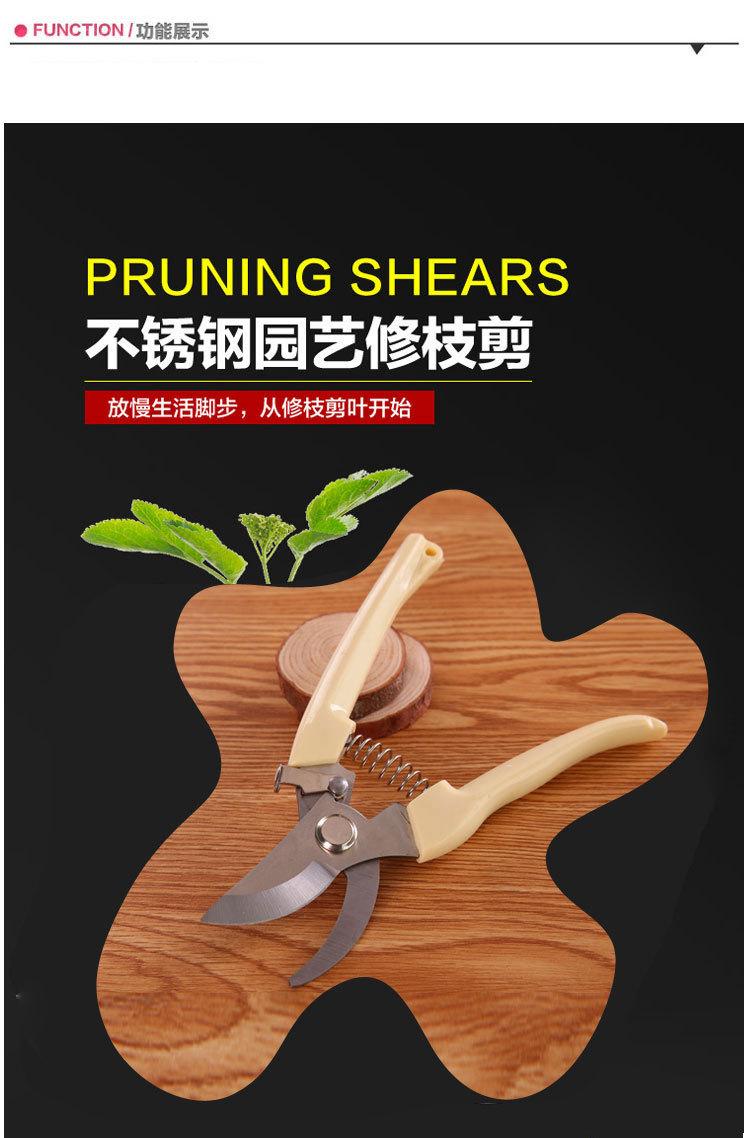 O1CN01Powmbc2IYXgrNoziN_!!3609729298-0-c