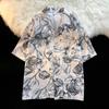 Camisa Floral Antigua Vintage Cuello Cubano para Hombre y Mujer Diseño Holgado Estilo Hong Kong Camisa de Manga Corta de Playa para Pareja