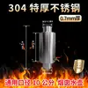 Tubo de Fumaça de Aço Inoxidável 304 Extra Espesso de 0,8 mm Fogão de Aquecimento Tubo de Fumaça de Caldeira Tubo de Fogão a Lenha Tubo de Chaminé