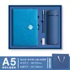 Cuaderno A5 con Hebilla de Negocios, Caja de Regalo de Cuaderno de Alta Gama, Set de Planificador, Regalo Souvenir para Reunión Anual Corporativa, Logo