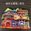 Imanes de Refrigerador de Madera Originales al por Mayor con una Tendencia Nacional, Souvenirs de Viaje de Beijing, Hangzhou, Shanghái, Tianjin, Wuhan, Cuidadosamente Seleccionados