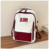 Mochila retro americana para estudiante de primaria, gran capacidad, para estudiante de secundaria y preparatoria, protección para la columna vertebral, mochila escolar, mochila para computadora al por mayor