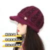 Sombrero para personas de mediana edad y ancianos para mujer, sombrero de lana grueso de invierno para madre, abuela, anciana, para andar en bicicleta en otoño e invierno para mantener el calor