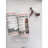 Máquina de canteado aceite de pulido tira de canteado acrílica aceite de pulido abrillantador aceitado máquina de canteado aceite de cilindro aceite lubricante