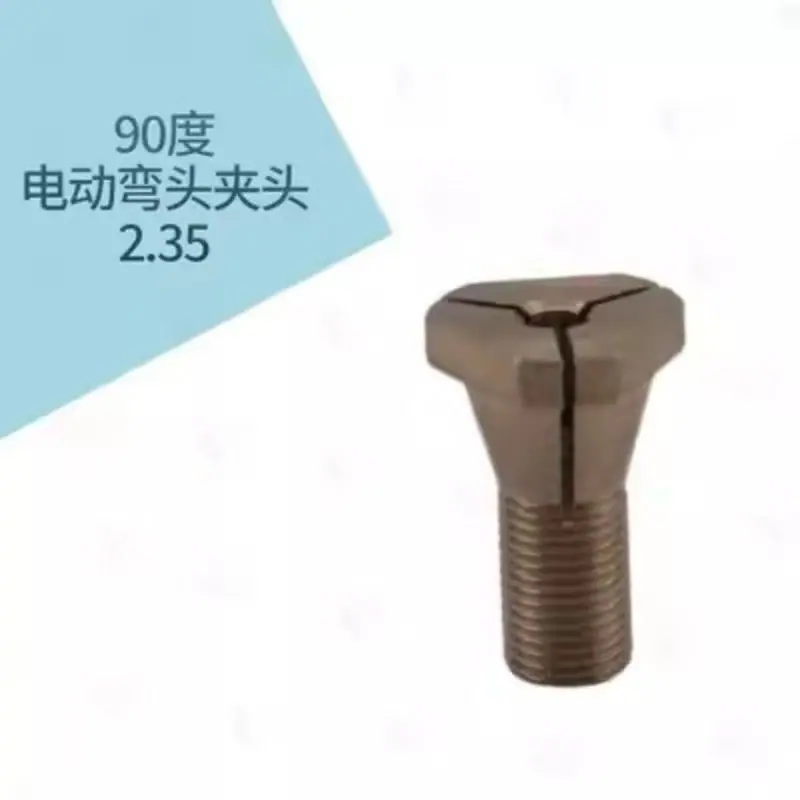 微信图片_20241111215511