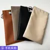 Estuche para Gafas de Sol con Cierre Automático y Mosquetón, Estuche de Almacenamiento Portátil, Estuche para Gafas de Piel con Textura de Lichi