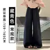 Pantalones Blancos de Algodón y Lino de Pierna Ancha para Mujer, Nuevo Estilo Verano 2026, Sueltos y Relajados con Caída, Talla Petite, Pantalones Casuales Estilo Old Money
