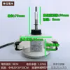 T10WZ40-A03 apto para unidad exterior de aire acondicionado Auxiliar de 3 hilos rotación positiva CC 40W unidad exterior completamente nueva