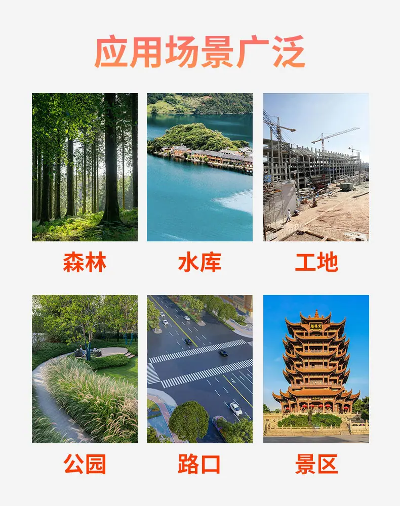 详情页_03.jpg