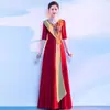 Vestido de Presentación Coral para Mujer, Vestido Largo Nuevo para Concurso Red-Song, Atuendo de Escenario para Recitación de Poesía de Estudiante Universitario