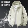 Chaqueta softshell para exteriores, unisex, adecuada para primavera y otoño, a prueba de viento e impermeable, con capucha, ideal para senderismo y deportes