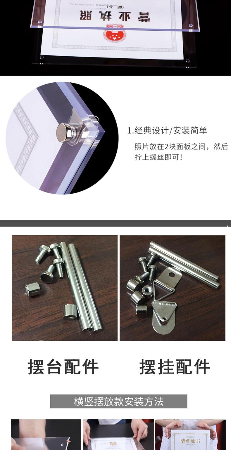 详情页_06.jpg