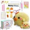 Lindo paquete de dos materiales de tejido a crochet de pollo, el más vendido en Amazon, llavero colgante para mochila escolar DIY.