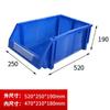 Caixa de peças de plástico Caixa de material combinado Conjunto de componentes Caixa de parafusos Caixa de armazenamento de ferramentas de hardware Oblíquo Yujia