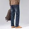 Moda popular para hombre / Nueva colección Primavera/Otoño 2026: pantalones de mezclilla elásticos para hombre, tiro medio a alto, ligeros, estilo casual de negocios, corte ajustado, versátiles