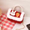 Bolsa de Año Nuevo para niños estilo western niña pequeña niña linda bolso cruzado Princesa bebé rojo Saludo de Año Nuevo moda fragancia