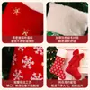 Colgantes de decoración navideña transfronterizos, bolsas de dulces para niños, calcetines de Navidad, bolsas de regalo, decoraciones para el ambiente del árbol de Navidad