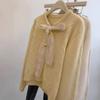 Pajarita de Encaje Dopamina de Otoño Tardío Suéter Amarillo Suave para Mujeres Menudas en Otoño e Invierno, Estilo Perezoso