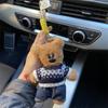 Lindo y Lindo Oso de Frijol Maillard Peluche Llavero de Coche Colgante de Bolsa Peluche Oso de Peluche Colgante Decoración