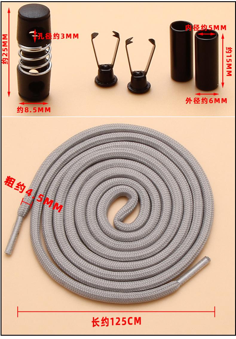 详情页_03.jpg