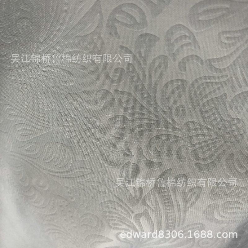 磨毛布桃皮绒压花24.jpg