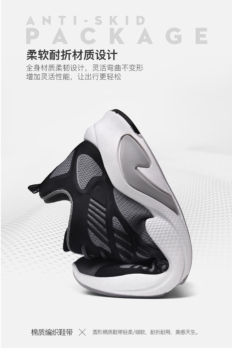 详情 (9).jpg