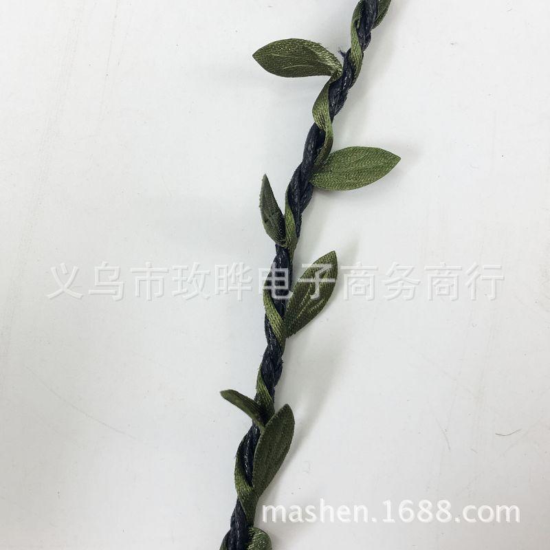 叶子绳