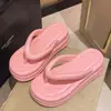Chinelos super macios de 7CM para uso externo feminino Chinelos com sensação de EVA Chinelos plataforma pequena Sandálias que aumentam a altura Atacado