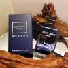 55ml Colonia Azure Passion para Hombre Larga Duración Fragancia Ligera Amaderada Fresca Masculina Estudiante Venta al por Mayor Transfronteriza