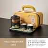 Productos Culturales y Creativos de la Ciudad Prohibida: Juego de Té Kung Fu Jiangshan, Juego de Té para Viaje al Aire Libre, Tetera Kung Fu para el Hogar, Souvenir