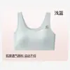 Sutiã de Roupas Íntimas Femininas Estágio Dois para Alunas do Ensino Médio e Fundamental, Camiseta Regata Fina de Verão Sem Costura para Adolescentes