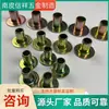 Almohadilla Amortiguadora de Choque para Coche, Piezas de Automóvil, Carcasa de Buje Amortiguador, Tapa de Agujero Pasante, Tubo, Tapa en T, Ferretería, Almohadilla Amortiguadora de Choque para Coche